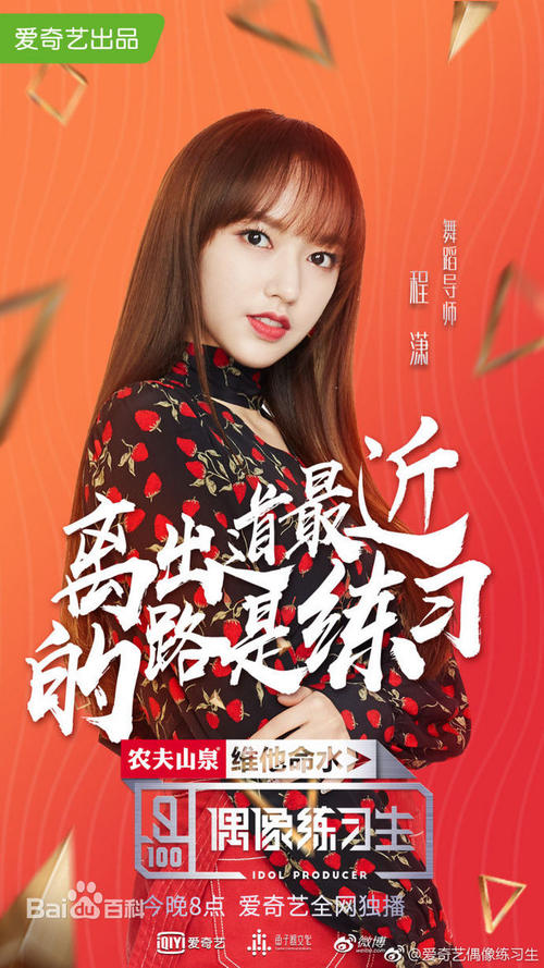 代办北科罗拉多大学文凭毕业证